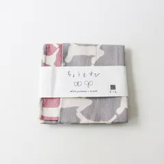 未使用 ミナペルホネン mina perhonen run run run 風呂敷/グレー ピンク 小物 雑貨 ハンカチ 布 手ぬぐい【2400014158229】のサムネイル