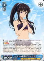 【新品未開封】リコリスリコイルヴァイスシュヴァルツ 3BOX シュリンク付き 新品未開封】リコリスリコイルヴァイスシュヴァルツ 3BOX シュリンク