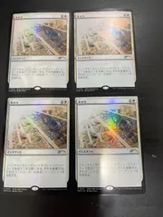 MTG 英語版 失せろ Get Lost Spotlight プロモ ③ MTG 英語版 失せろ Get Lost Spotlight プロモ ③ - メルカリ