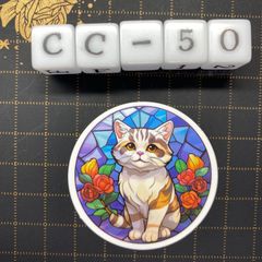 방수 스티커 고양이 스테인드 글라스 스타일 일러스트 멋진 CC-50