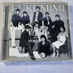 ☆フォローで全商品5％オフ☆夏はこれからだ！/福耳