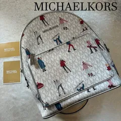 マイケルコース　MICHAELKORS　レザーバックパック　シルバーホワイト　レザーリュック