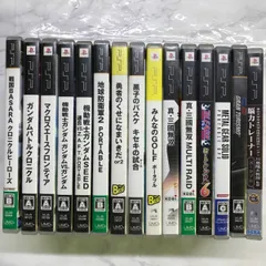 MSG-068 PSP ソフト 15本セット まとめ売り 中古品