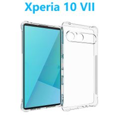 Xperia 10 VII クリアケース 透明スマホケース ソフト軽量 ストラップホール エクスペリア テン マークセブン エアクッション 防滑 衝撃吸収 滑り止め SO52F A502SO SOG16 XQFE44  シンプル TPU保護カバー