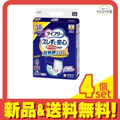 Item thumbnail for item a5bee96e-fe82-44a5-a2c3-9235de155ac5