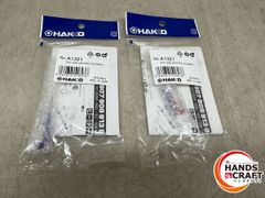 ♪【未使用】HAKKO ヒーター A1321 24V/50W 白光【中古】