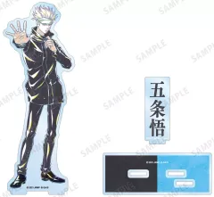 【中古】アクリルスタンド・アクリルパネル 五条悟 Ani-Art 第2弾 パーツ付きBIGアクリルスタンド 「劇場版 呪術廻戦 0」