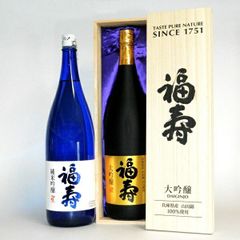 幻のワイン】青いボトルワイン 3本セット店頭未販売 - メルカリ