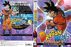 ドラゴンボールZ PPカード 孫悟空 帰ってきた悟空 2025年最新】帰ってきた悟空631の人気アイテム - メルカリ
