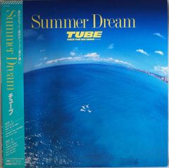 TUBE（チューブ）／SUMMER DREAM（見本盤・Promo） - メルカリ