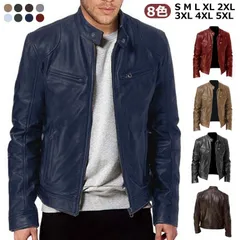 レザージャケット メンズ 白 黒 革ジャン スタンドカラー レザー ジャケット メンズ ブラウン 革ジャン ブルゾン ライトアウター バイクジャケット ライダースジャケット フェイクレザー PUレザー#shbwdd2755