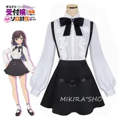 セガ Luminasta ギルドの受付嬢ですが　アリナ・クローバー　9個セット Amazon | 【公式】ギルドの受付嬢ですが、残業は嫌なのでボスを