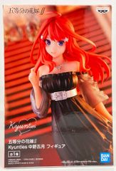 BANDAI SPIRITS Kyunties 5등분의 신부∬ 나카노 5월