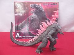 一番くじ ゴジラ×コング 新たなる帝国 A賞 ゴジラエヴォルヴver. (2024) SOFVICS フィギュア 314