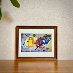 新品☆額縁付アートポスター☆ワシリー・カンディンスキー☆Kandinsky☆YELLOW, RED, BLUE, 1925☆239