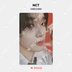 NCT DREAM ヘチャン　トレカ　DREAM()SCAPE NCT DREAM ドリム DREAMSCAPE ヘチャン トレカ アルバム - メルカリ