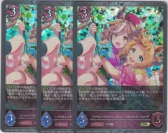 2025年最新】マチカネタンホイザ スリーブの人気アイテム - メルカリ