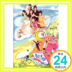 Item thumbnail for item c9f96de1-1083-4eba-b8c6-31d761ddd01a