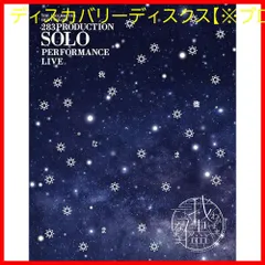 2025年最新】我儘なまま blu-rayの人気アイテム - メルカリ