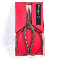 【未使用品】高級別製　植木鋏　安来青鋼別打