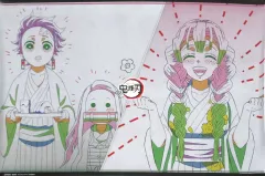 【中古】ポスター B2原画ポスター 竈門炭治郎＆竈門禰豆子＆甘露寺蜜璃 「鬼滅の刃×ufotable DINING 柱ダイニング -伊黒小芭内・甘露寺蜜璃-」 お楽しみくじ Wチャンス賞景品