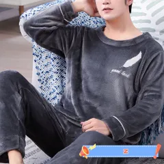 新品 パジャマ レディース メンズ 秋 冬 ルームウェア 暖かい 部屋着 おしゃれ かわいい お泊り トラベル 結婚祝い セット 女性 男性 羽織る スウェット 可愛い 寒さ対策 セットアップ テレワーク ガウン 肌触り cn-ix-767-10