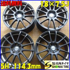 4本SET 会社宛 送料無料 18×7.5J 5ZIGEN 5次元 プロレーサー Z1アルミ 5穴 PCD 114.3mm +43 ハブ径73mm クラウン マークX カムリ NO,Z0089