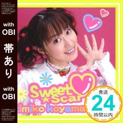 Item thumbnail for item b07ebbdc-9507-465d-969e-64666ecca1db