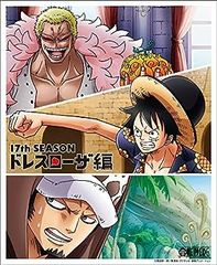 [중고] ONE PIECE 원피스 17TH 시즌 드레스 로자 편 piece.29 [Blu-ray]