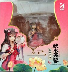 桜遥(浴衣) もぐもぐver. 「一番くじ WIND BREAKER -街の英雄と