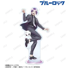 【新品/公式】ブルーロック_描き下ろし 御影 玲王 スーツモデルver. Ani-Art aqua label BIGアクリルスタンド 公式グッズ colleize