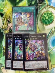 ゆるぎおー スリーブ 未開封品 P.U.N.K.セアミン&ディアノート パンク スリーブ『ゆる☆ぎ☆お〜PUNKセアミン&ディアノート』100枚入り