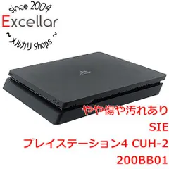 2023年最新】(中古品)PlayStation 4 ジェット・ブラック 500GB (CUH