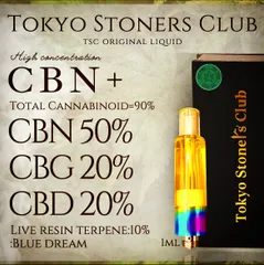 2026年最新】CBNリキッドの人気アイテム - メルカリ