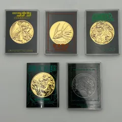 2025年最新】世紀末の魔術師 メダルの人気アイテム - メルカリ