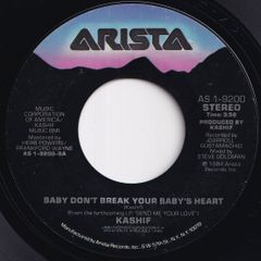 Fatback Band (Are You Ready) Do The Bus Stop / Gotta Learn