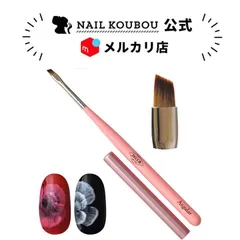 【送料無料】 zecca ブラシ ジェルネイル用ブラシ 筆 高級 zecca ネイル ジェルネイル ネイル用品 道具 ジェルネイルブラシ ブラシ ジェル筆 ネイル工房 【zecca筆 Angular】