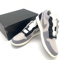エアジョーダン 1LOW SE クラフト 【新品未使用】 Nike Air Jordan 1 Low SE Craft 