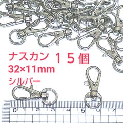 Item thumbnail for item 137d23f2-2a25-40a2-ab55-879381c31f48