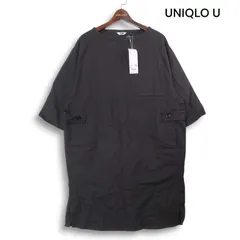 【新品 23SS】 UNIQLO U ユニクロ ユー ルメール 春夏★ 7分袖 リラックス プルオーバー ワンピース Sz.M レディース 未使用