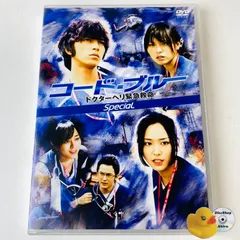 児玉清 色紙 その1 2025年最新】児玉_清の人気アイテム - メルカリ