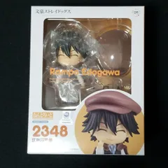 2026年最新】文豪ストレイドッグス ねんどろいど 江戸川乱歩の人気