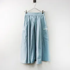 ジルスチュアート JILLSTUART ライサギャザーフレアスカート 0/サックス ボトムス ロング フレア ギャザー 【2400014520941】のサムネイル