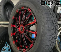 2024年最新】215/60R17 200系ハイエース 4本セットの人気アイテム - メルカリ