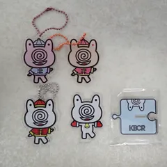 もちもちクッション-かべちょろセット - Da-iCE (ダイス