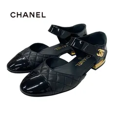 シャネルメリージェーン　マトラッセ✕エナメル 新品そっくりさん⭐CHANELシャネル メリージェーンパンプス 38.5