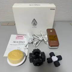 2025年最新】YA-MAN IB-28Dの人気アイテム - メルカリ