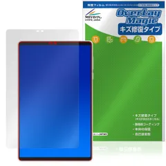 2026年最新】Lenovo Legion Y700 Gen 4の人気アイテム - メルカリ