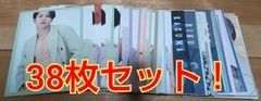 THE RAMPAGEカード38枚セット！