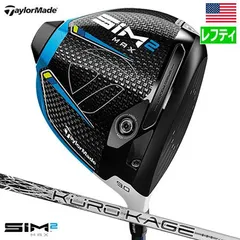 2025年最新】sim2マックス ドライバーの人気アイテム - メルカリ